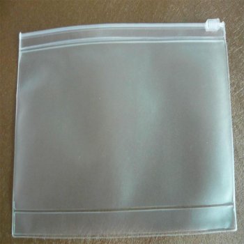 PVC拉鏈袋定做廠家