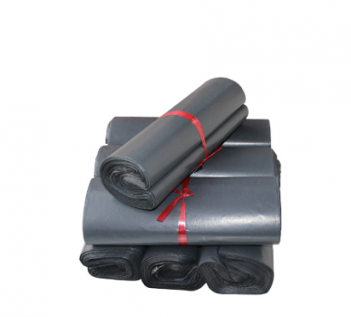 <b>塑料購物袋的優(yōu)點(diǎn)</b>