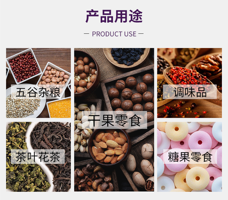 pe自封袋透明膠袋塑封袋食品包裝袋分裝塑料密封