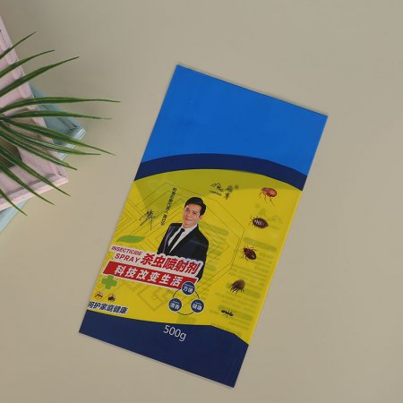 殺蟲噴射劑包裝袋自封鋁箔袋鍍鋁復(fù)合包裝袋子