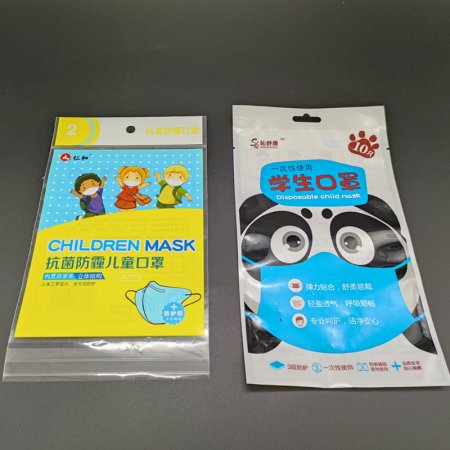 廠(chǎng)家定制口罩包裝袋 彩印復(fù)合塑料拉鏈自封袋N95口罩手套自粘袋