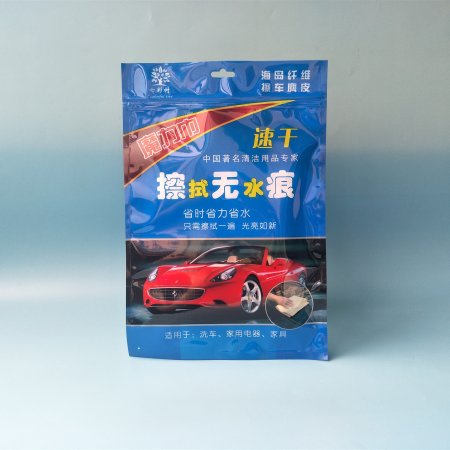 廠(chǎng)家定制擦車(chē)巾袋 汽車(chē)毛巾塑料包裝袋 魔力巾自封拉鏈袋毛巾袋
