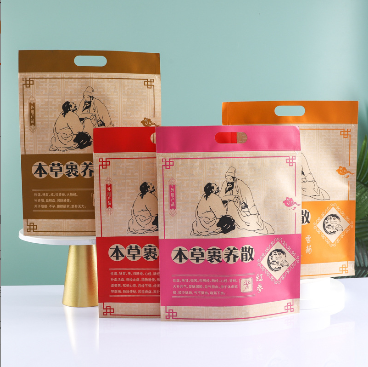 牛皮紙自立自封袋零食堅果茶葉包裝袋三邊封食品包裝袋制定印logo