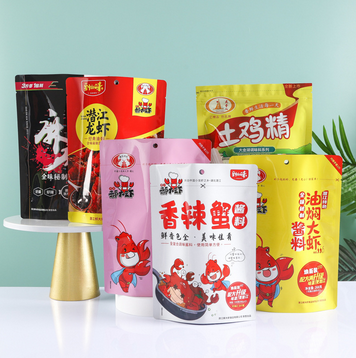 液體調(diào)味品鍍鋁包裝袋芝麻調(diào)味醬包裝袋塑料三邊封食品包裝袋批發(fā)