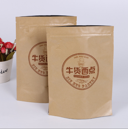 印刷西點黃牛皮紙袋 食品級鋁箔復(fù)合包裝袋 零食自封袋休閑食品袋