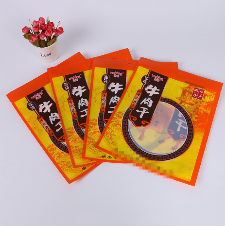 定做牛肉干食品包裝袋 食品級塑料休閑食品袋