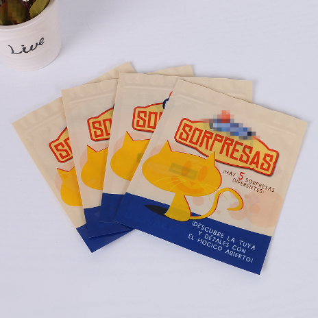 糕點(diǎn)透明食品包裝袋 食品級牛皮紙袋自封袋 鋁箔包裝袋