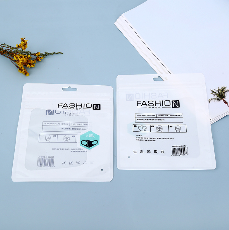 一次性口罩包裝袋密封袋定制 中英文口罩包裝袋彩印自封袋