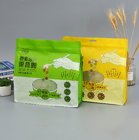 定制綠色藜麥谷物果蔬圈鋁箔包裝袋UV塑料彩色谷物八邊封袋自封袋