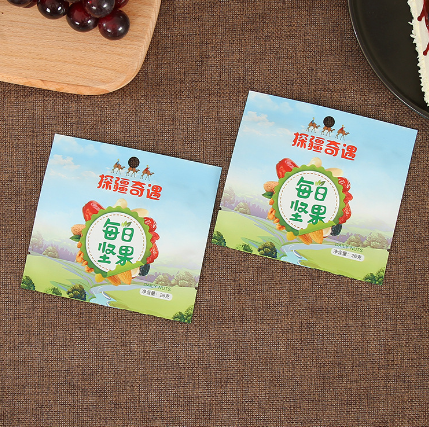 每日堅果25g裝磨砂鋁膜復合包裝袋 堅果袋鋁箔袋